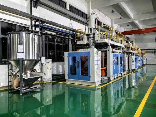factory