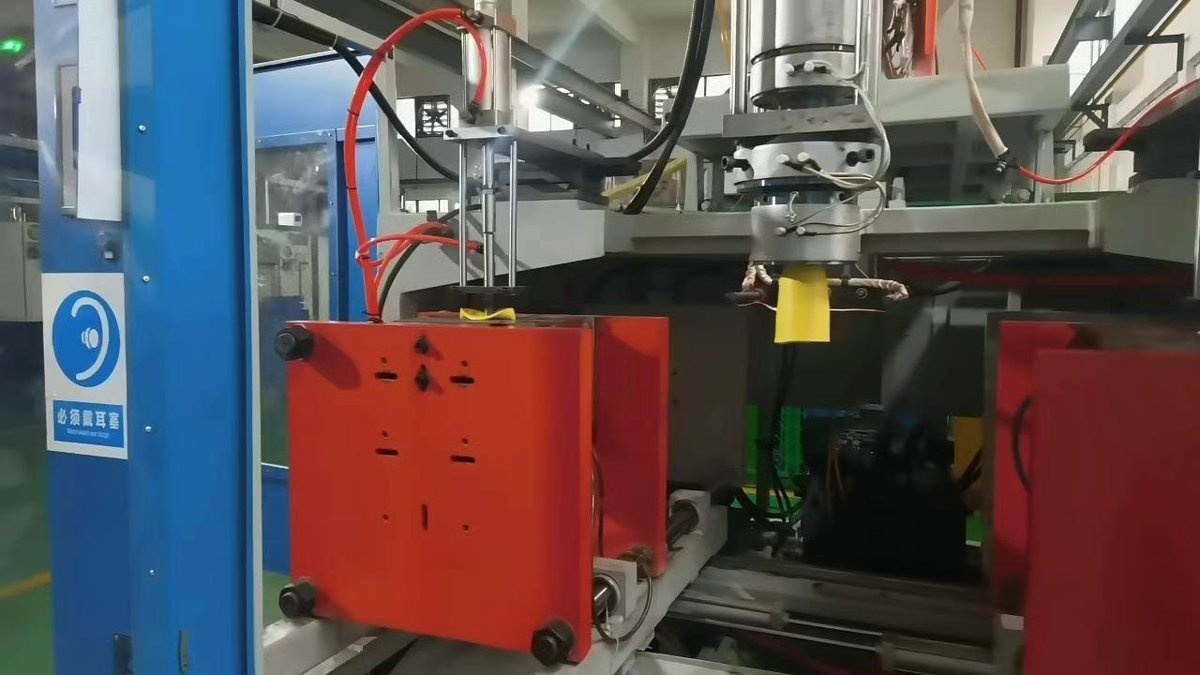 China factory