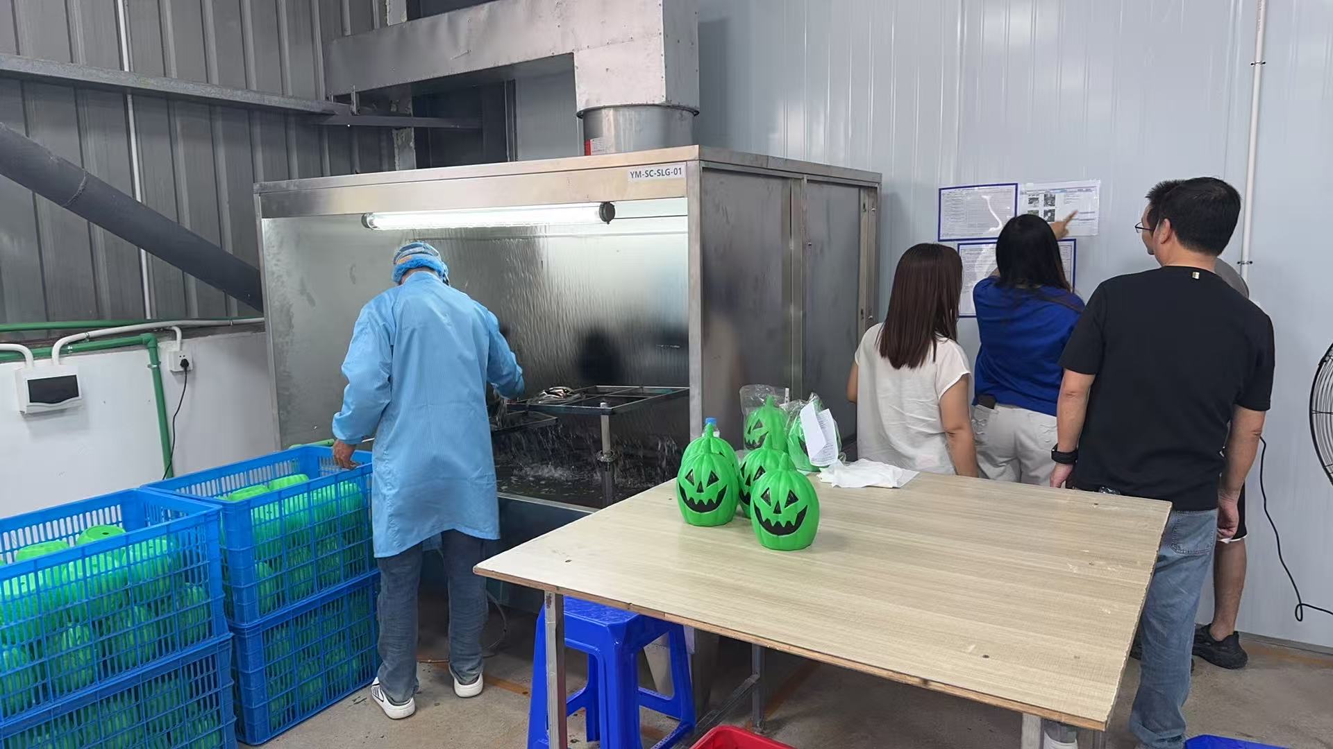 Cambodia factory